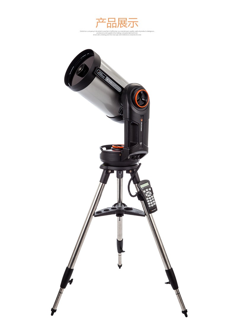 Celestron NexStar Evolution 8S - Celestron Telescope Nexstar 8Se recensie en prijs